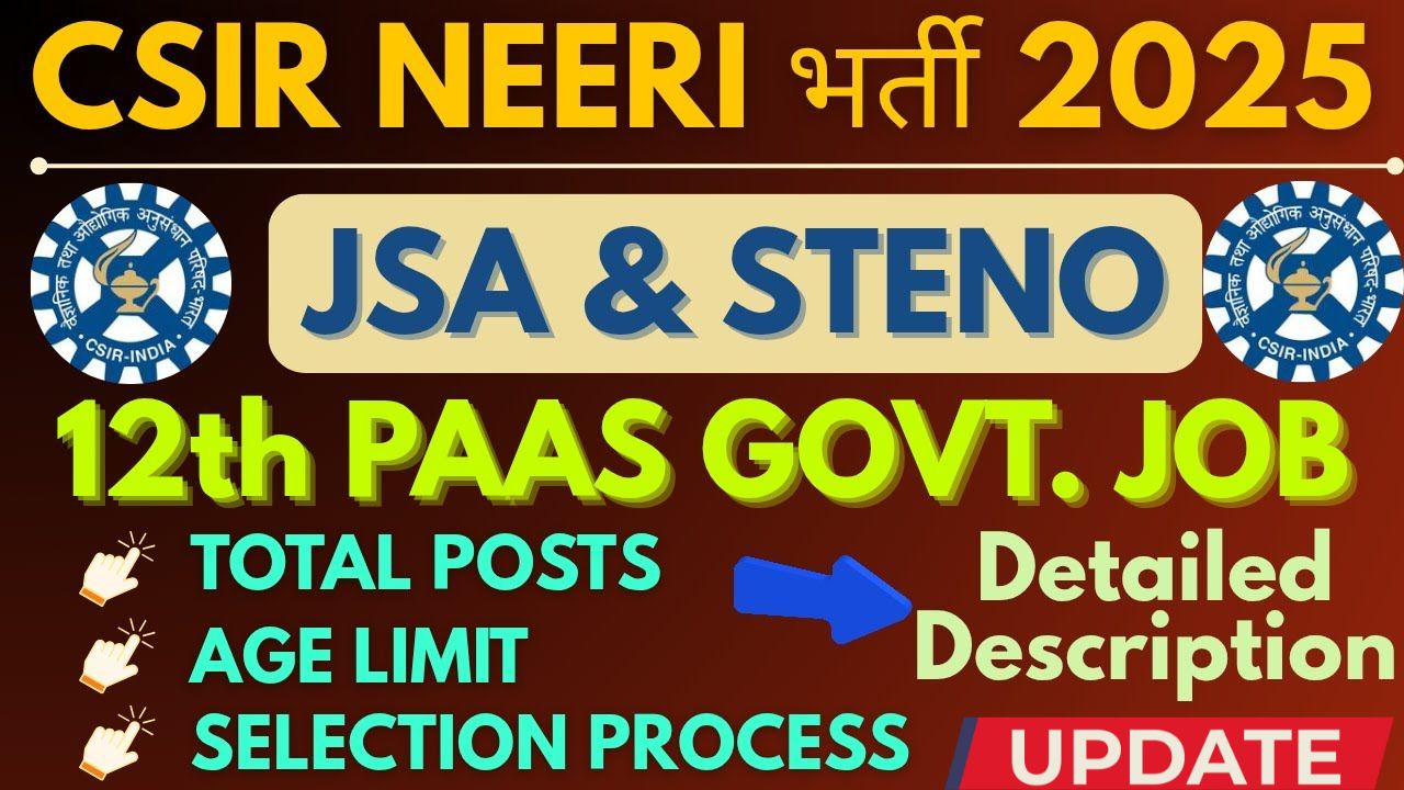 Csir neeri recruitment
