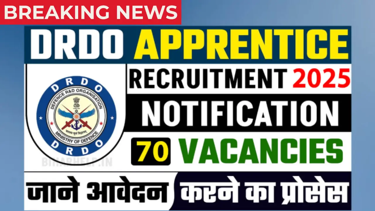 DRDO Apprentice Recruitment 2025