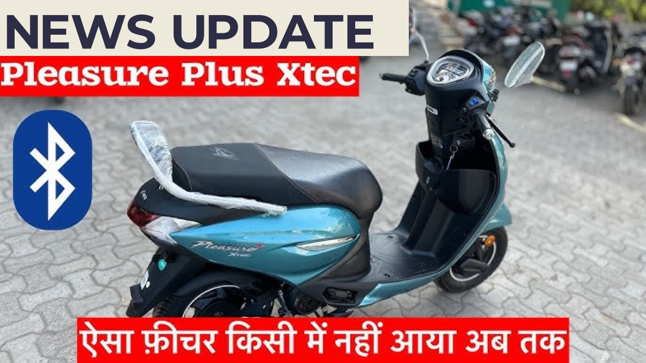 Hero Pleasure xtec sports