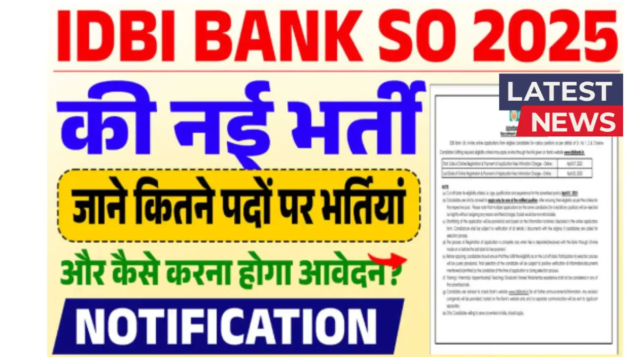 IDBI Bank SO Recruitment 2025