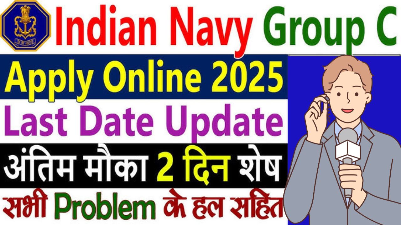 Indian Navy Group C Recruitment