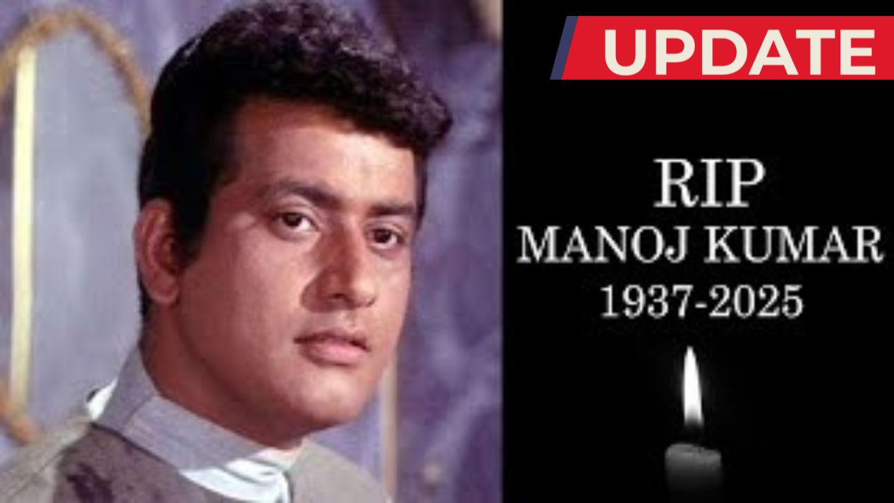 Manoj Kumar