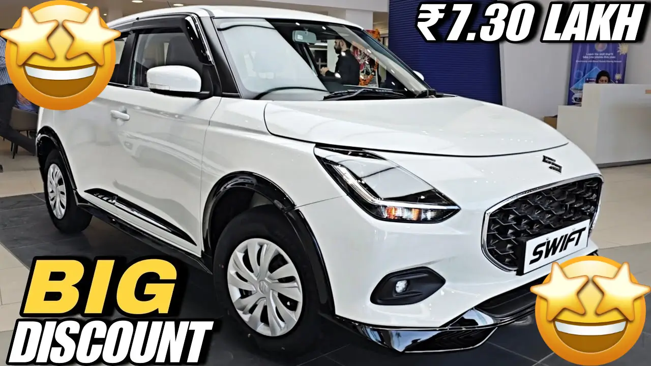 Maruti Swift 2025