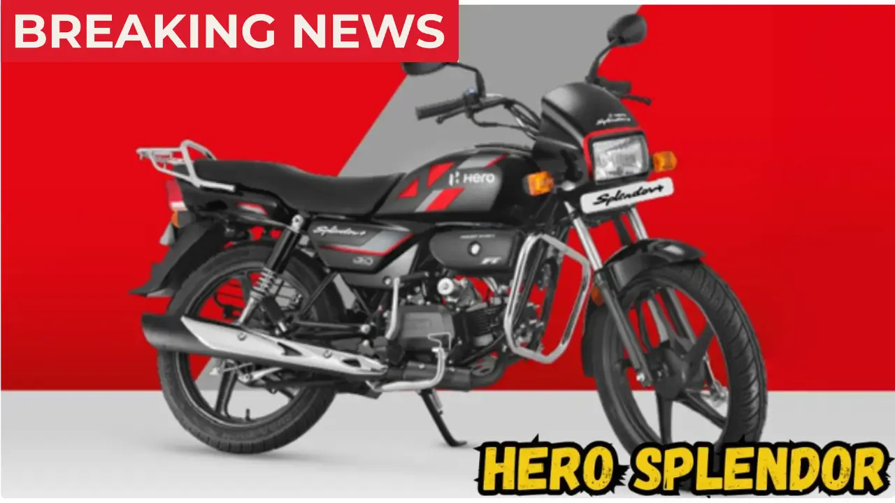 New Hero Splendor Plus in 2025
