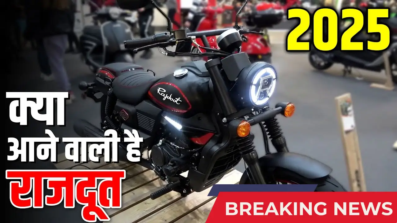 New Rajdoot Bike 2025