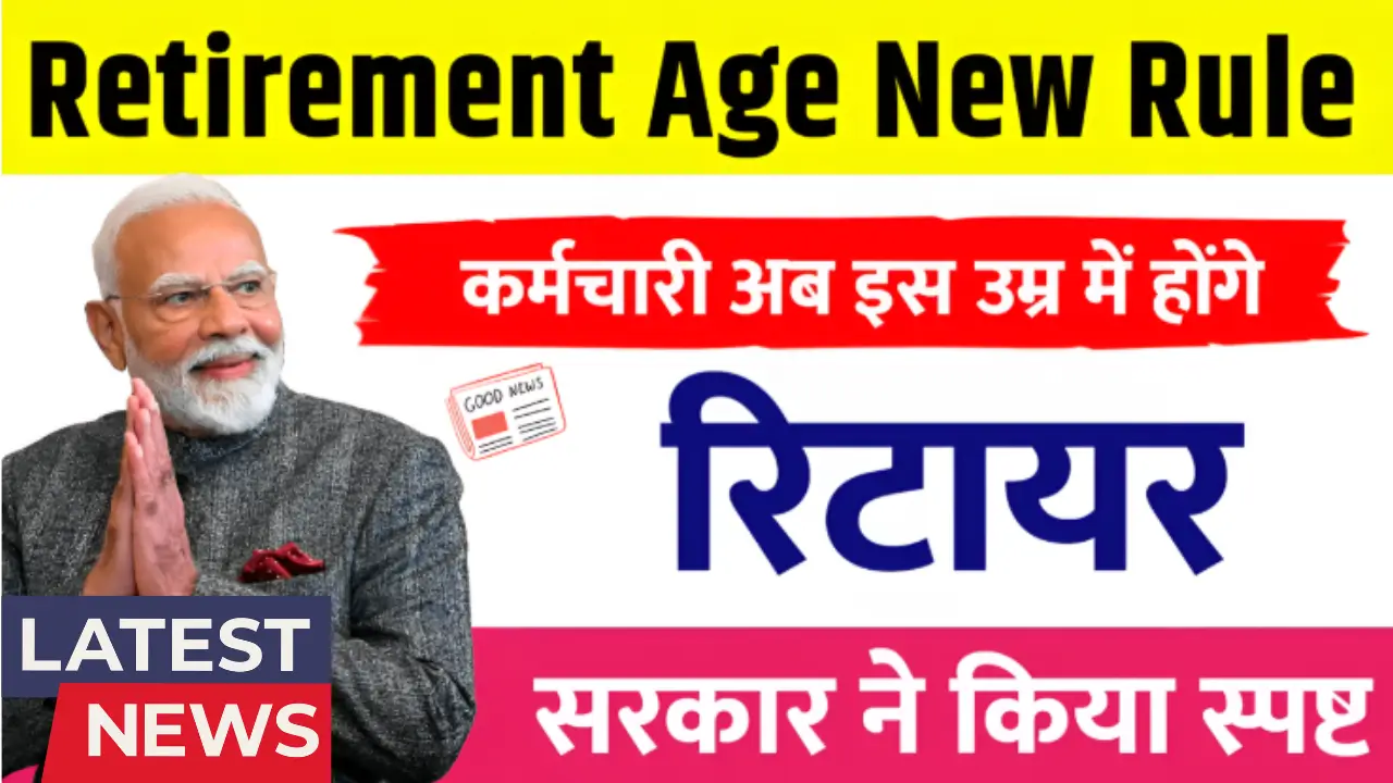 Retirement Age New Rules 2025