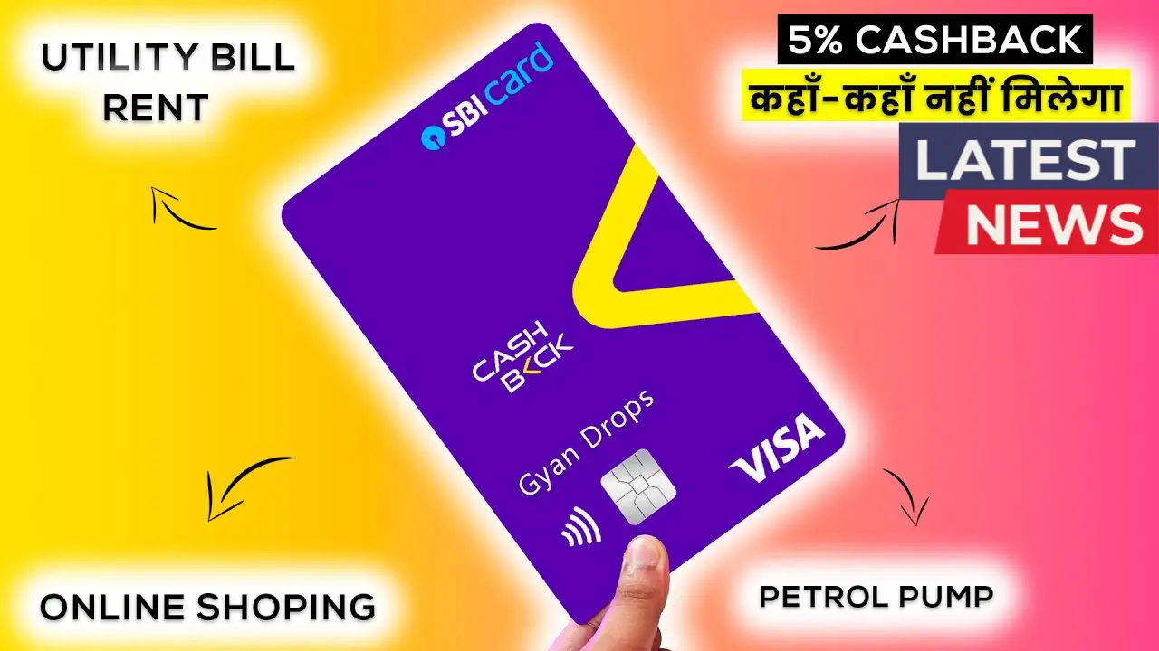 SBI Cashback Credit Card Details 2025