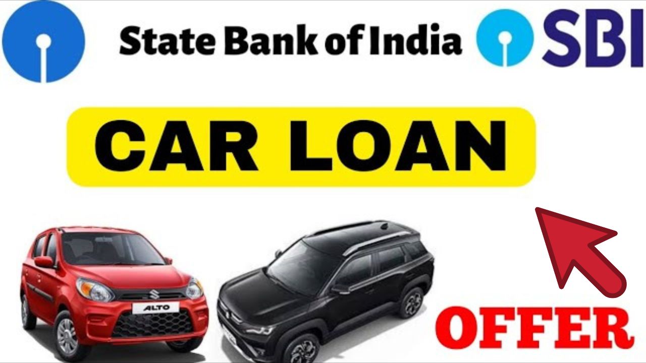 Sbi car loan