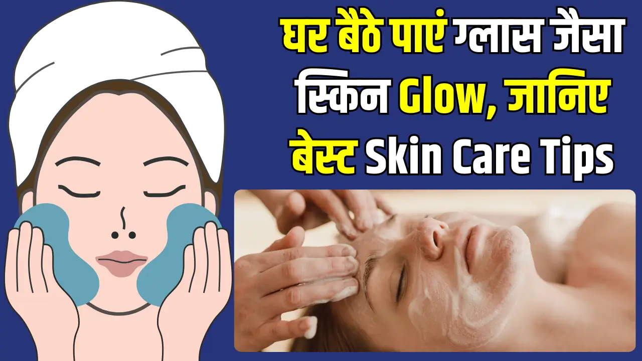 Skincare Tips