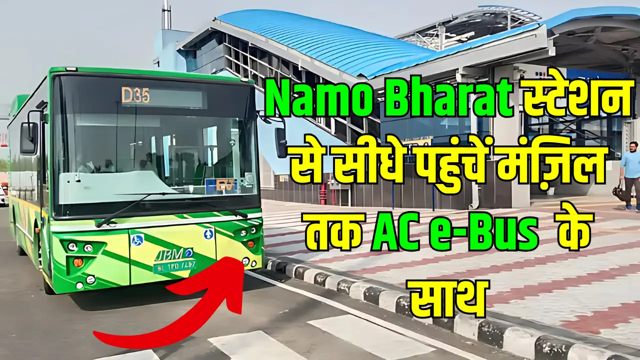 Namo Bharat E-Bus Service