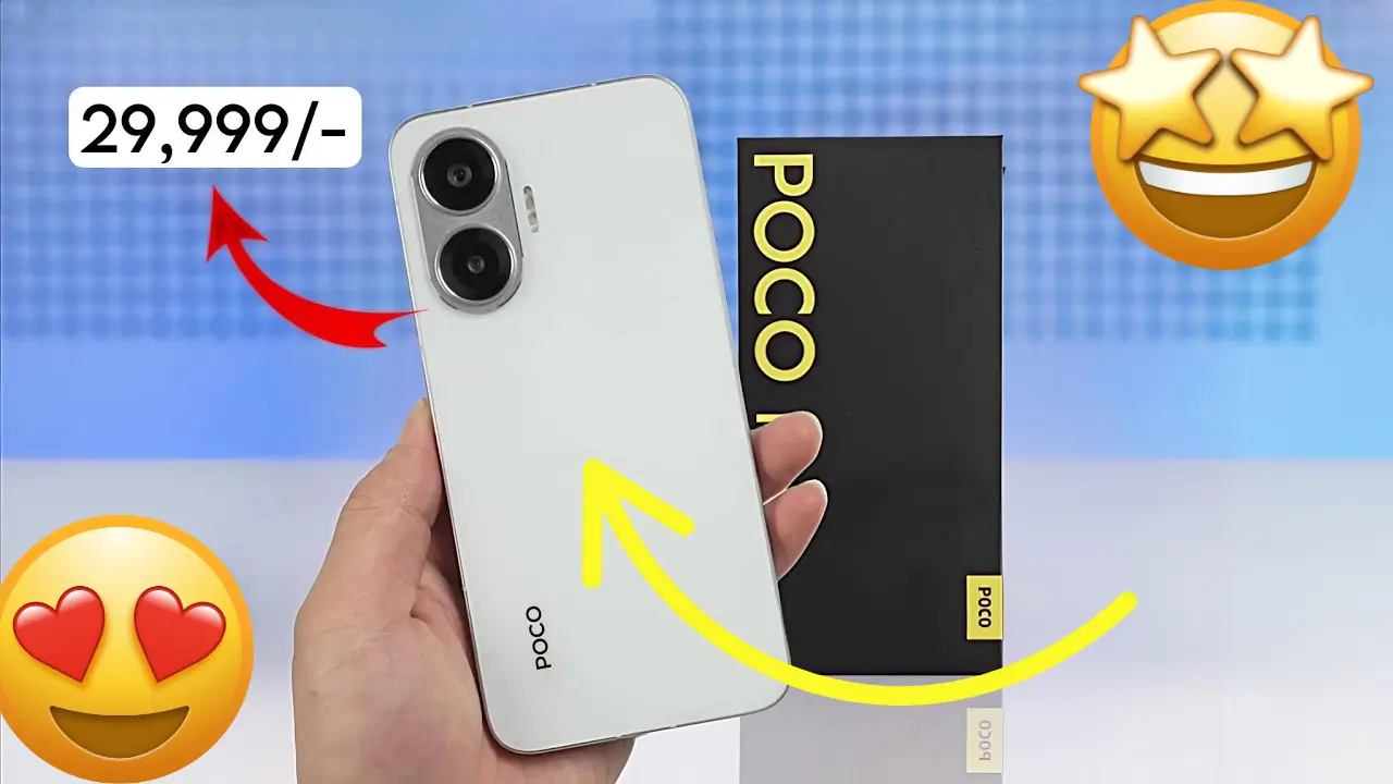 Poco F7 Launch