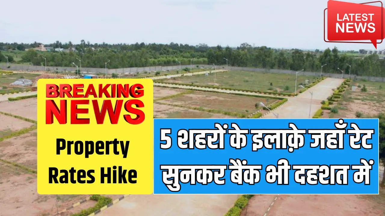 Property Rates Hike