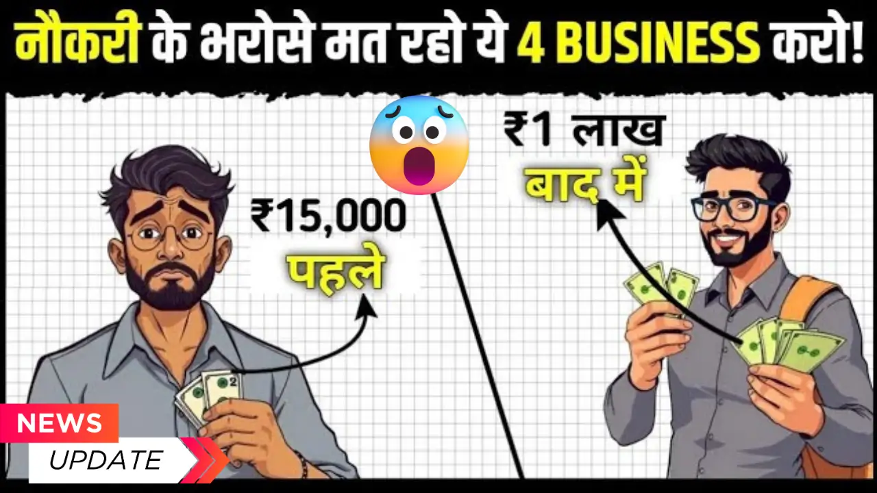 small-business-ideas