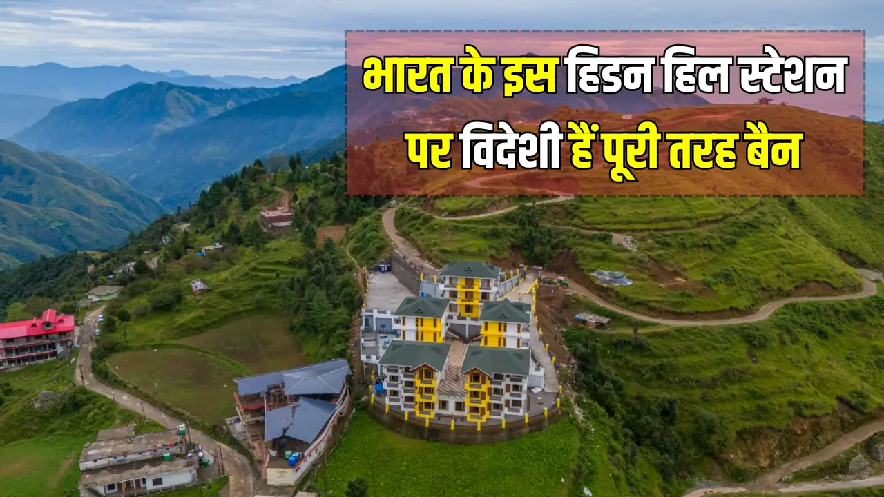 Chakrata Hill Station