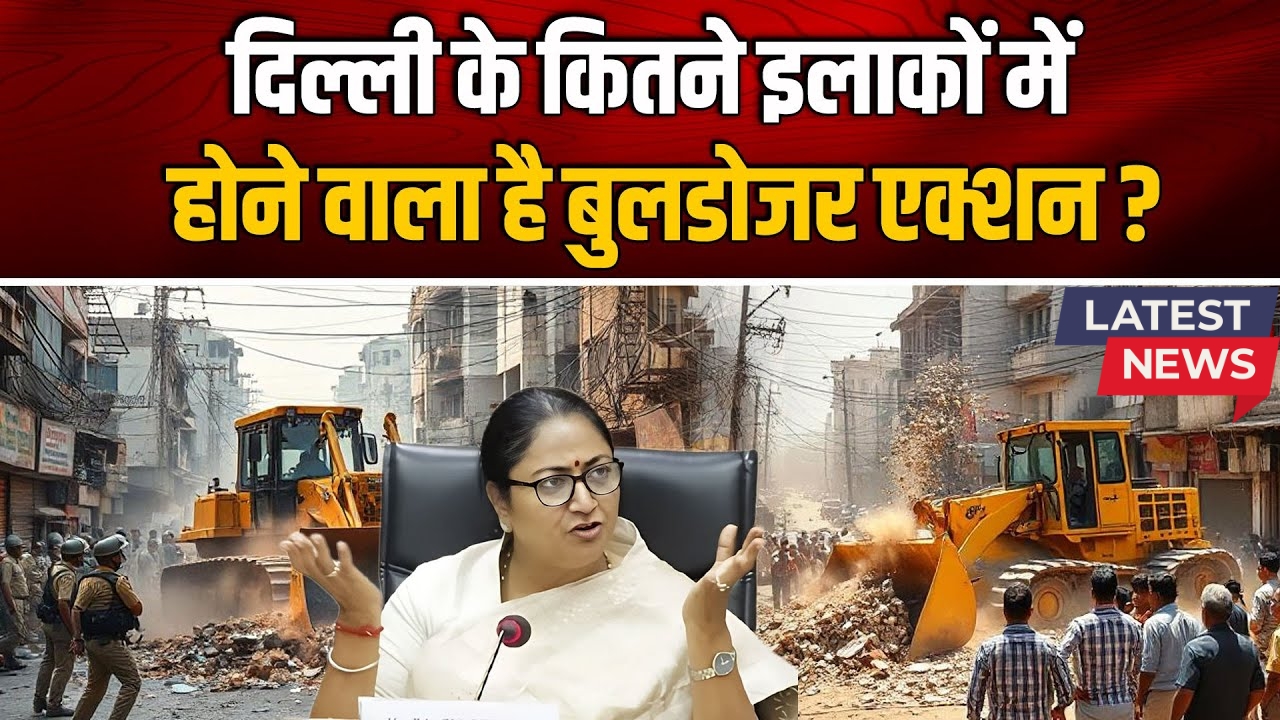 Delhi Demolition Risk Zones