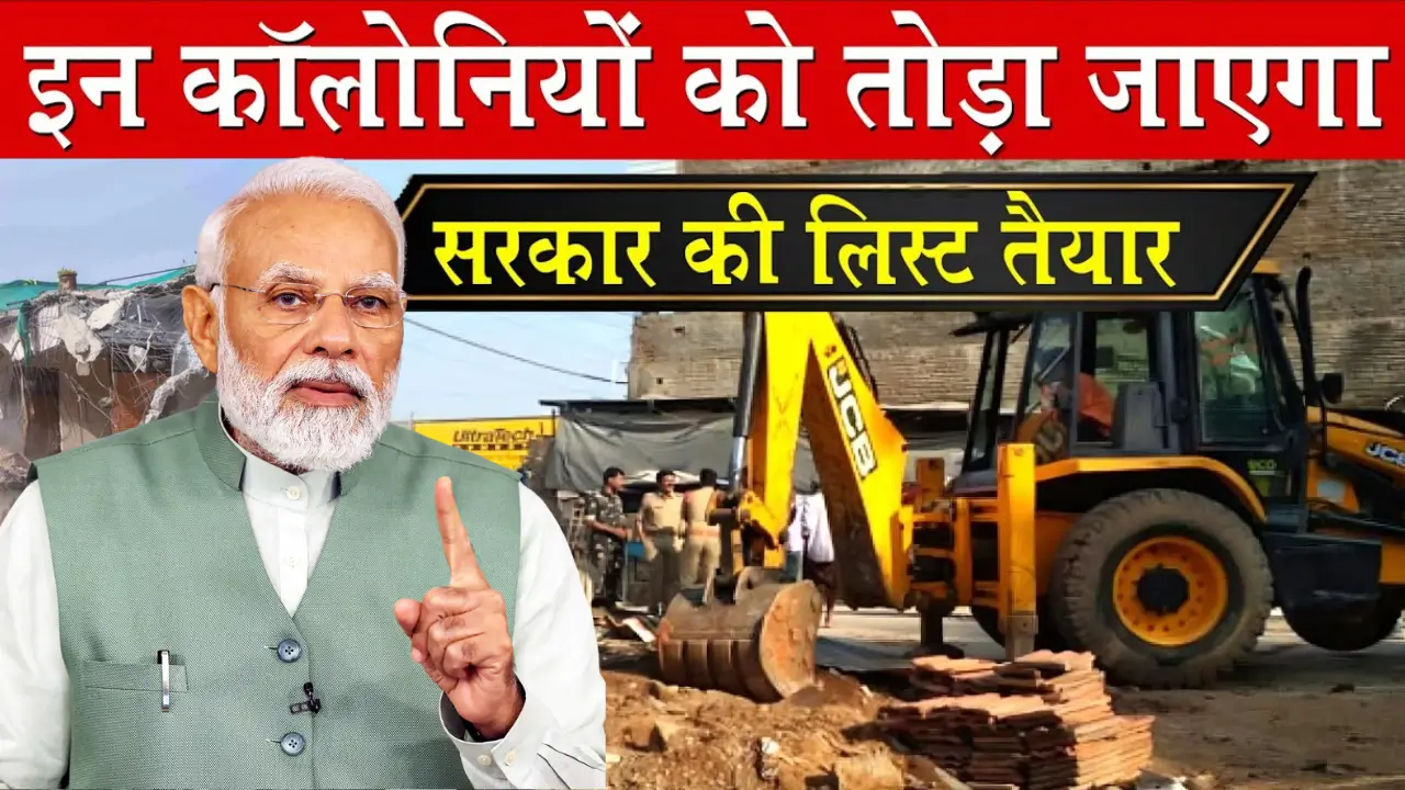 Delhi Demolition Drive