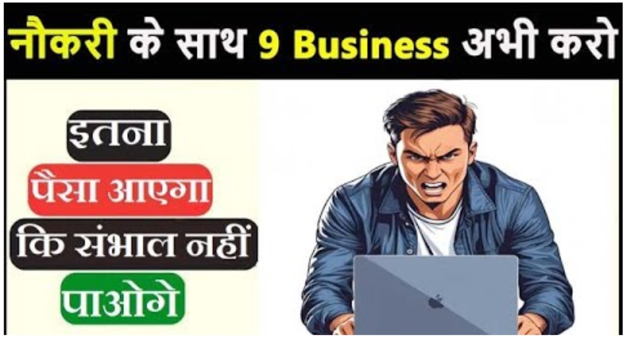 Top 9 Evergreen Small Business Ideas